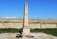 История Мангышлака: тайна одинокой стелы