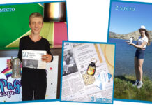 Итоги конкурса «Фото из архива моей семьи»