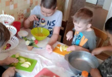 Готовность к социуму