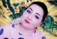 Просто Мария…