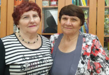 Ко Дню памяти и скорби