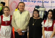 Страшный Указ