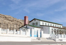 История Мангышлака: первая радиостанция Азии