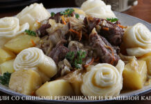 Рецепты немецкой кухни: «Штрудли со свиными ребрышками и квашеной капустой»