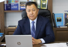 Международный день мира онлайн Жансеит Туймебаев