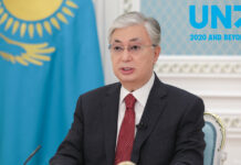 В ознаменование 75-летия ООН: мероприятие высокого уровня