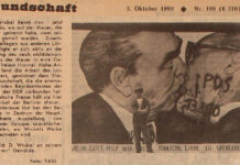 Объединение Германии – как это было Граффити на фрагменте Берлинской стены «Господи, помоги мне выжить среди этой смертной любви» (1990), также называемое «Братский поцелуй». Изображает поцелуй Генерального секретаря ЦК КПСС Леонида Брежнева и руководителя ГДР Эриха Хонеккера. Автор одного из самых известных граффити мира – российский художник Дмитрий Врубель.