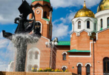 Южно-Сибирский Шлиссельбург