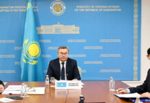 Вопросы глобальной безопасности