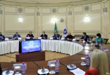 Конгресс АНК по изучению казахского языка