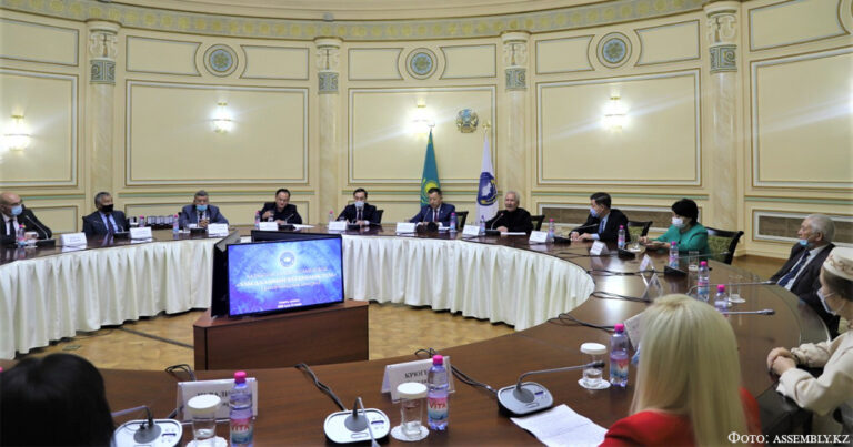 Конгресс АНК по изучению казахского языка