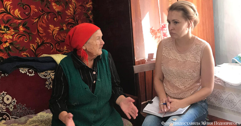 «Erst weiss wie Schnee, dann grin wie Klee, dann rot wie Blut, schmeckt allen Kindern gut»