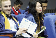 Дополнительный грант на обучение в 2020-2021 учебном году