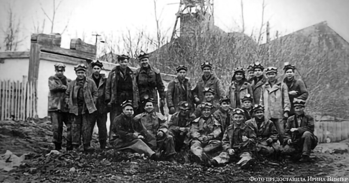 Коллективное фото шахтеров Прииск-Кумакского террикона, начало 60-х.