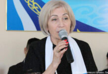 Единство, мир, согласие – основные принципы нашего многонационального государства Лилия Гончарук