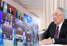 Под единым шаныраком – к высоким целям Нурсултан Назарбаев