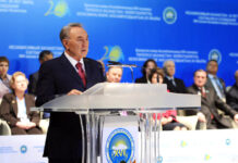 Гарант единства народа Нурсултан Назарбаев