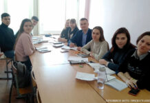 Без молодёжи нет будущего