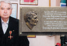 Низкий поклон великому немцу великой степи