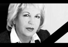 Памяти историка Ирины Ерофеевой