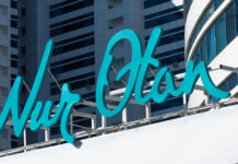 Утвержден партийный список кандидатов