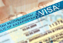 Внимание: всем лицам, планирующим поездки из Германии в Казахстан