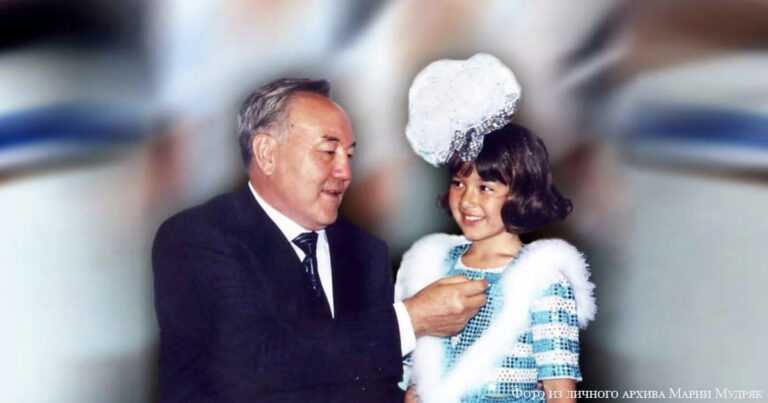 Мария Мудряк: «Первый Президент для меня, как отец»