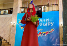 Ко Дню Первого Президента РК