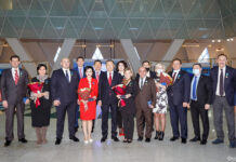 Церемония награждения государственными наградами Ассамблеи Народа Казахстан