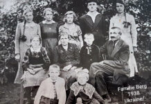 Долгожданная встреча