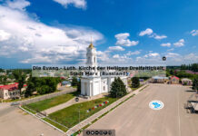 Новый виртуальный тур от Баварского культурного центра