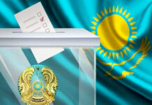 Выборы в Мажилис Парламента