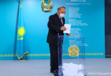 Ассамблея народа Казахстана избрала девять депутатов