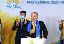 Три партии прошли в Мажилис Парламента