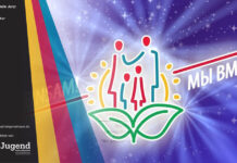 Победители онлайн-фестиваля „Wir gemeinsam — Мы вместе”!