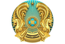 О составе Правительства РК