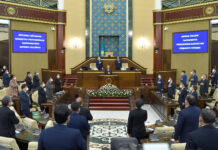 Первая сессия Парламента VII созыва