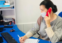 Психологическая помощь и КВИ