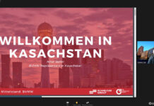 Ведение бизнеса в рамках ЕАЭС