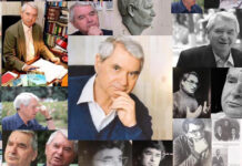 Ко дню памяти Герольда Бельгера