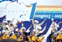 1 марта — День благодарности