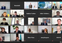 Потенциал двустороннего сотрудничества