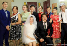 Казахстан – наша Родина