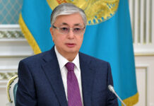 Поздравление Президента Касым-Жомарта Токаева с Наурызом
