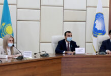 Республиканский проект Ассамблеи народа Казахстана «Стань лидером!»