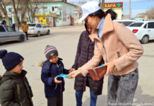 Тёплые эмоции «Көрісу күні»