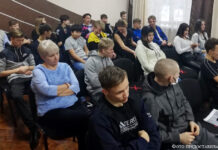 «Медиаграмотность детей-сирот – их безопасное будущее»