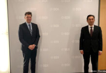 Двустороннее сотрудничество