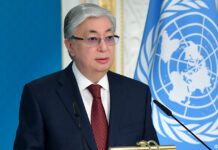 Консолидация международных усилий по развитию