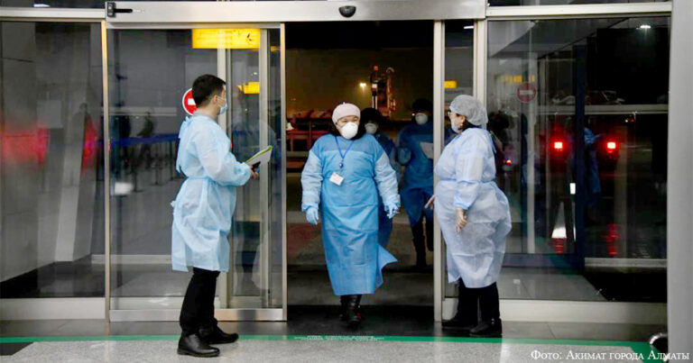 Третья волна пандемии коронавируса в Алматы